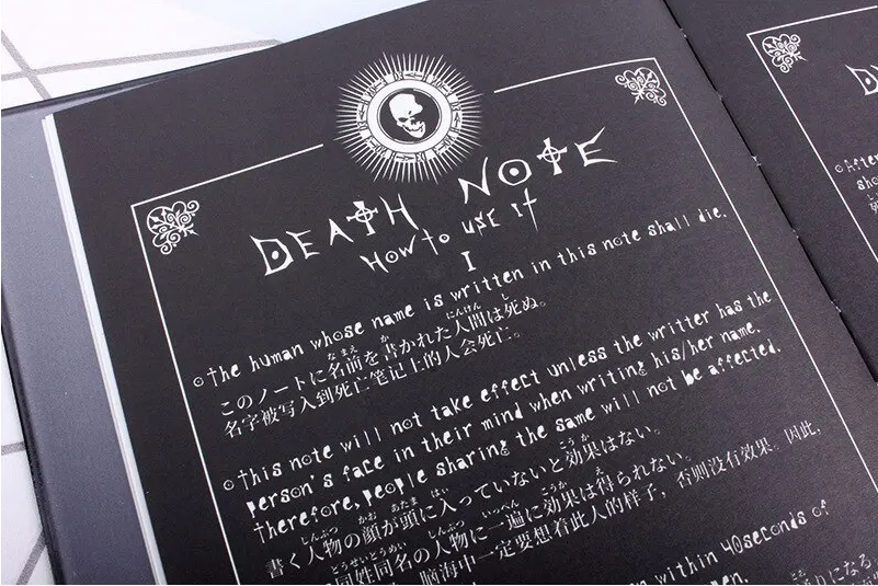 Deathnote Notizbuch Set