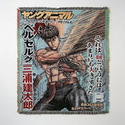 Anime Teppich