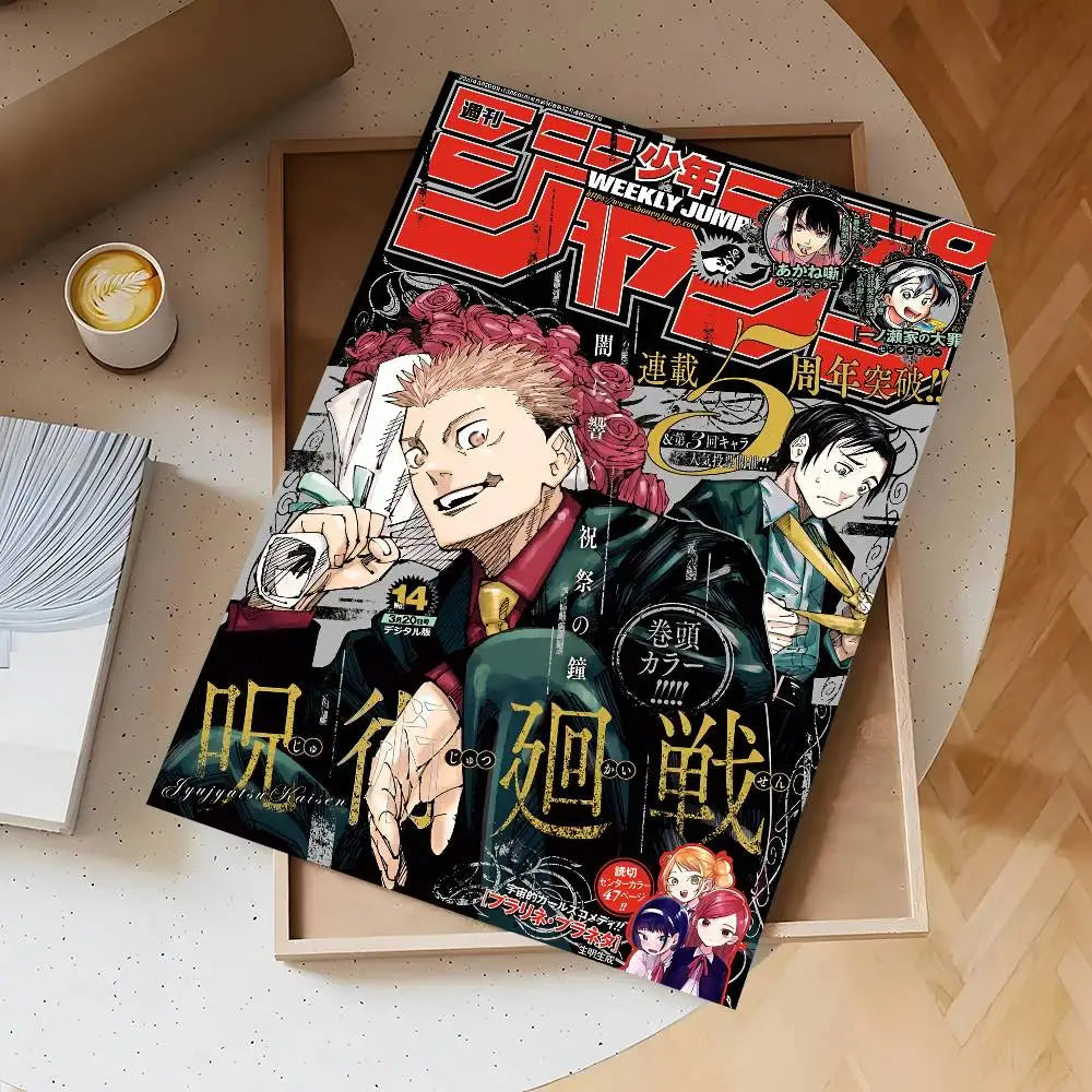 Anime Poster JJK