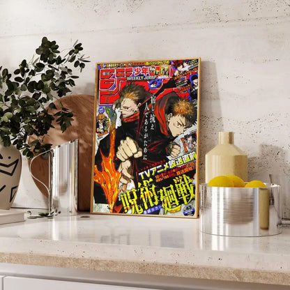 Anime Poster JJK