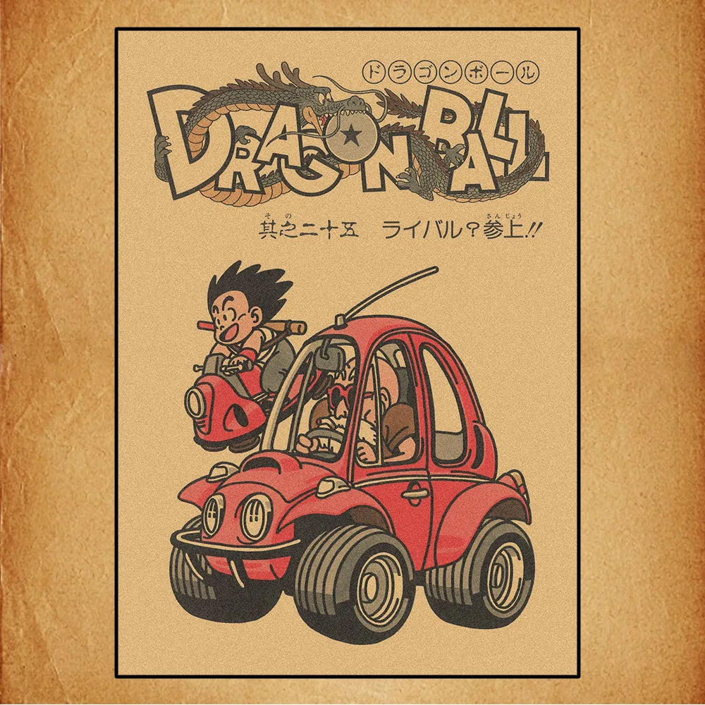 DB Poster