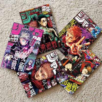 Anime Poster JJK