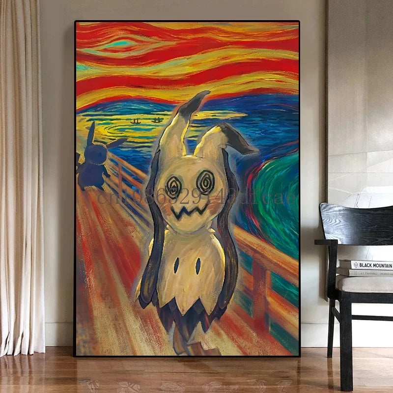 Anime Van Gogh Poster