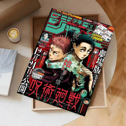 Anime Poster JJK