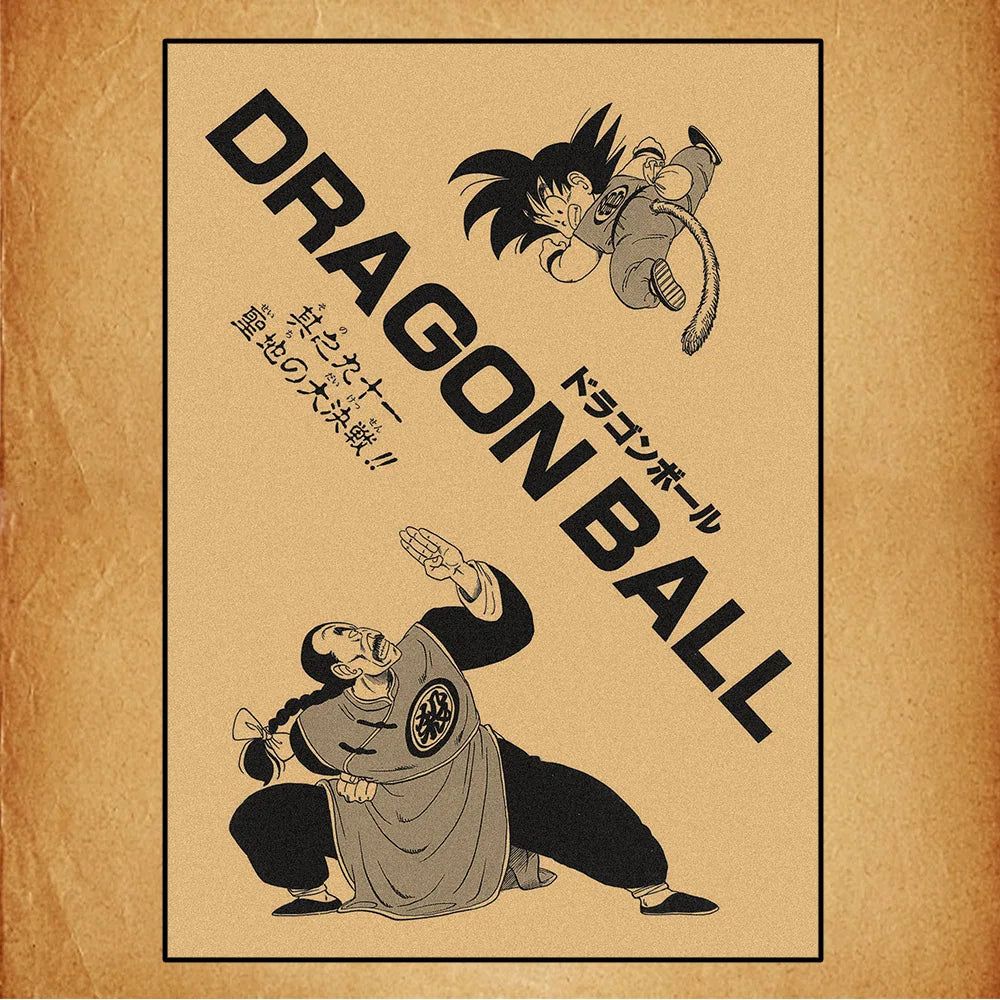 DB Poster