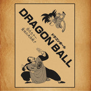 Design 9
